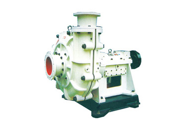 Slurry Pump